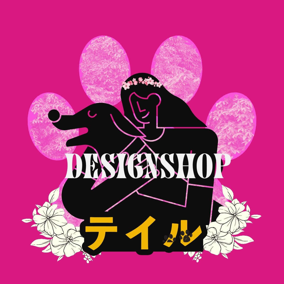 テイルデザインショップ